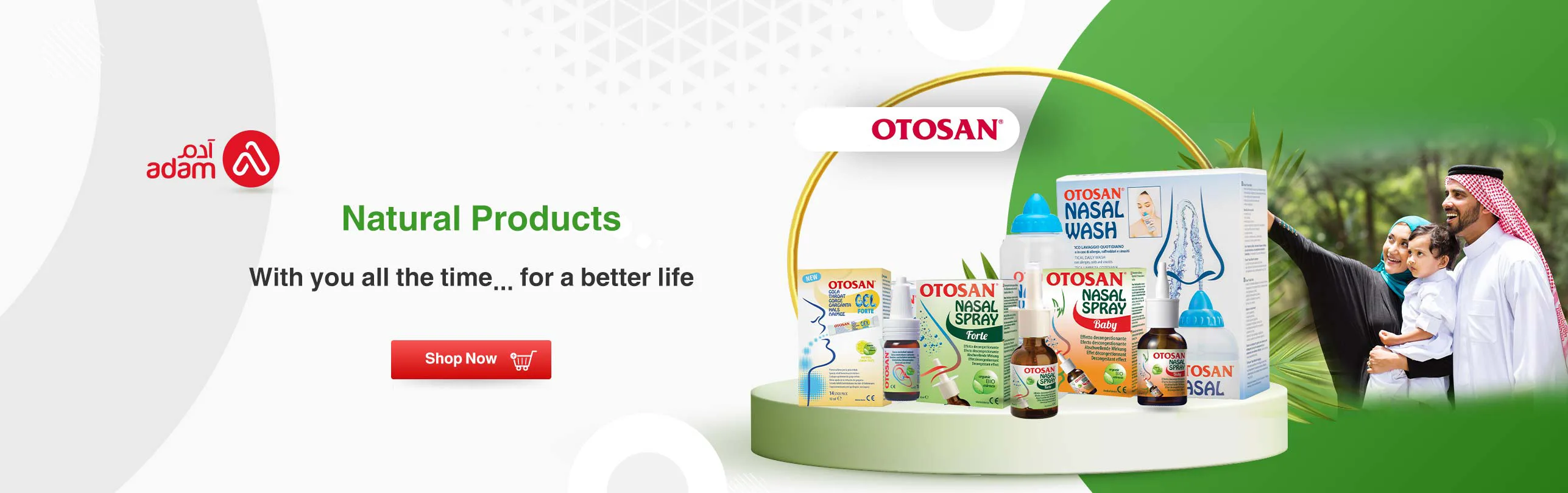 otosan banner_en.webp | Adam Pharmacies